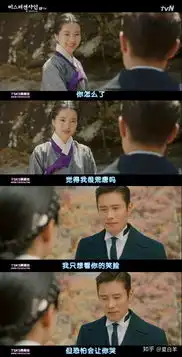 韩剧阳光先生截图自做留念
