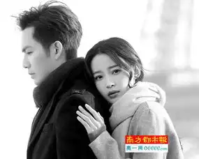 凉生真的没有凉不是撤档,只是调档