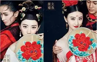 已结束斯文赠书411沧溟水大唐荣耀珍珠传奇