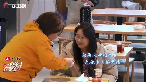 你会怎么做孕妇孕反严重,路人耐心照顾