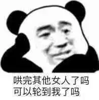 520521文案剑谱最后一页不是无敌大法而是一定要握紧她的手啊
