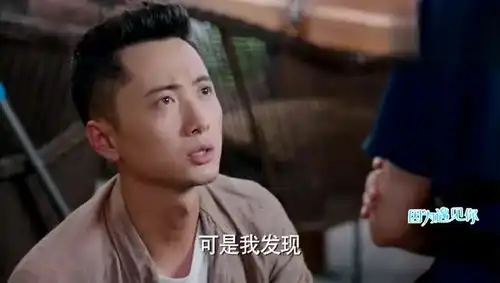 因为遇见你李海兰还能接受江正川的拥抱,看来还是余情未了呀
