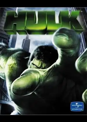 绿巨人绿巨人2绿巨人1