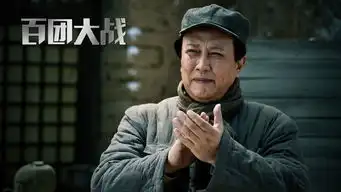 百团大战再现抗战史诗荆州举行影评征文大赛