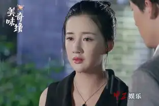 美味奇缘公开发糖mike毛晓彤一吻定情甜蜜来袭