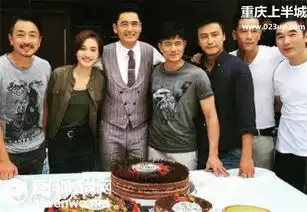 无双什么时候上映无双主演时尚会演员表及剧情介绍

