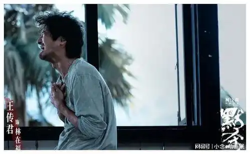 遗憾,票房只有1亿两周一成,正在成为港片黄金时代的背影
