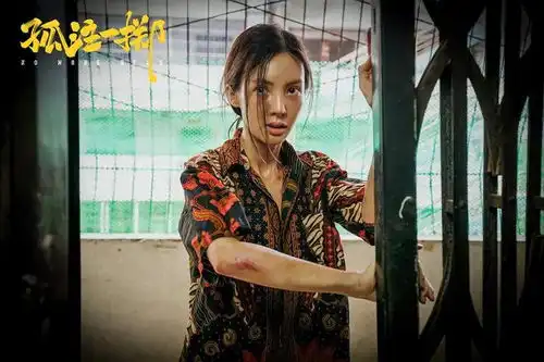 孤注一掷重映引热议,被指吃相难看,网友对此看法不一
