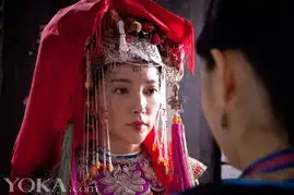 雪花秘扇精彩剧照yoka时尚网
