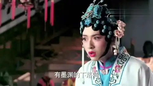 半妖倾城倾城中计了小幽瞳着急了,拉着永夜赶紧去找人