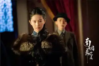 南烟斋笔录曝剧照刘亦菲井柏然神情坚毅不妥协
