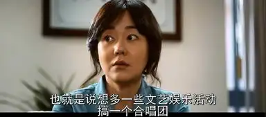 女子监狱版七号房的礼物,让你眼泪止不住的流