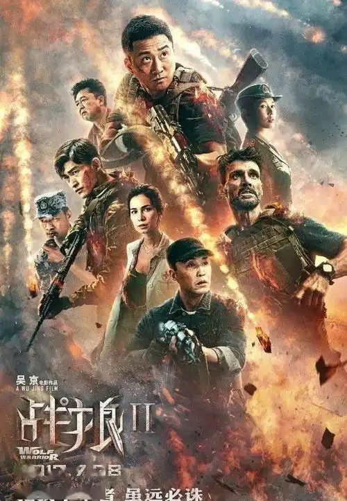 今天,仙居的电影院开业吗
