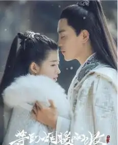 等到烟暖雨收第一季,男女主角演技在线,但被评太丑