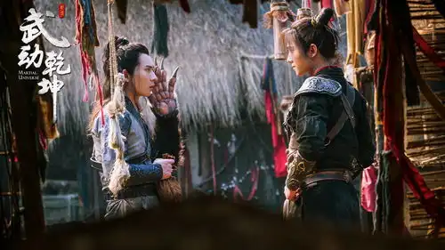 杨洋武动乾坤曝光新剧照逆袭少年林动气场全开
