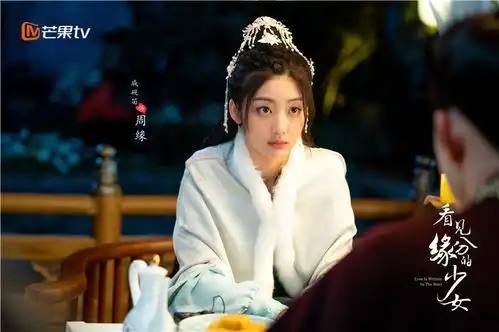 看见缘分的少女杀青高颜值演绎反套路甜辣爱情
