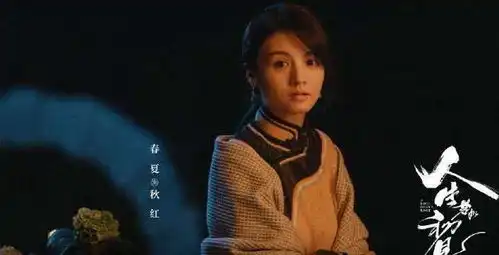 李现新剧剧照曝光,看到演员幕后阵容,网友爆款预定