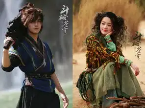 肖站战的女朋友是李沁吗肖战自爆喜欢的女生类型