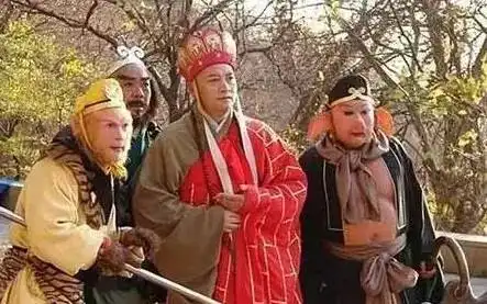 唐僧向唐太宗汇报工作好文,值得一看