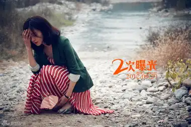 二次曝光范冰冰寒冬穿薄裙演绎迷惘
