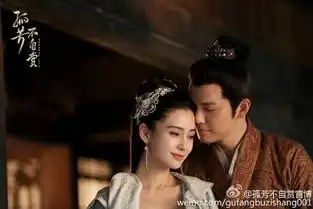 angelababy刷新国产吻戏巅峰,黄晓明已拿好菜刀