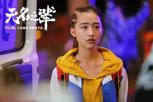 无名之辈一部小制作喜剧电影票房不高口碑却燃爆
