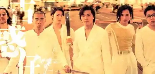 星美热映20年前的古惑仔,到底有多火
