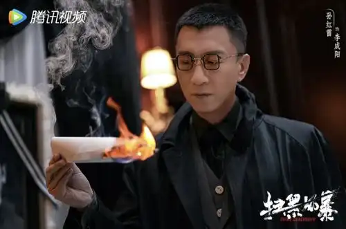 扫黑风暴爆火三要素真实事件改编老戏骨神仙打架剧情不拖拉