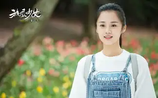 旋风少女2回归安悦溪全新百草值得期待
