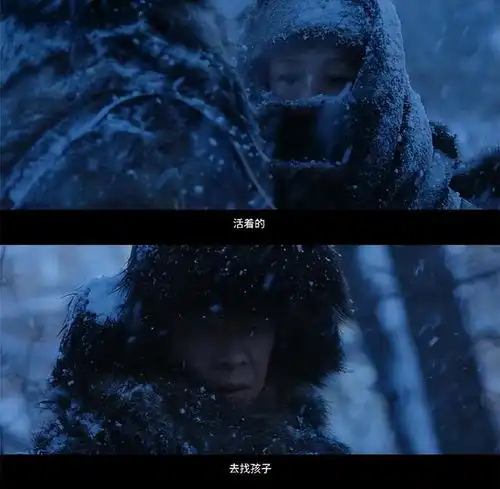 悬崖之上他们勇敢战斗,把最后一颗子弹留给自己
