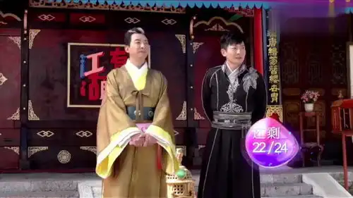 美凤有约龙门镖局2龙门镖局版非诚勿扰,江湖有约爆笑来袭