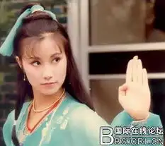 tvb40年十大美丽花旦
