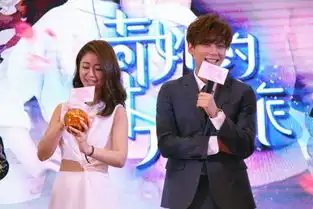 奇妙的时光之旅发布会金圣柱泡菜求婚林心如
