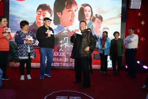 正阳门下小女人进社区与老北京人讲老北京事