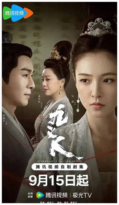 国产剧大爆发,连续10集全新剧情精彩纷呈
