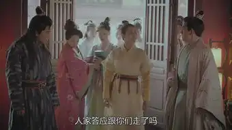 东宫第13集剧照,东宫图片