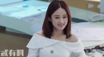 你和我的倾城时光最美公主抱,林浅有三次grace只有一次