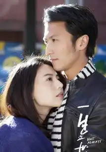 观一生一世有感一生一世影评
