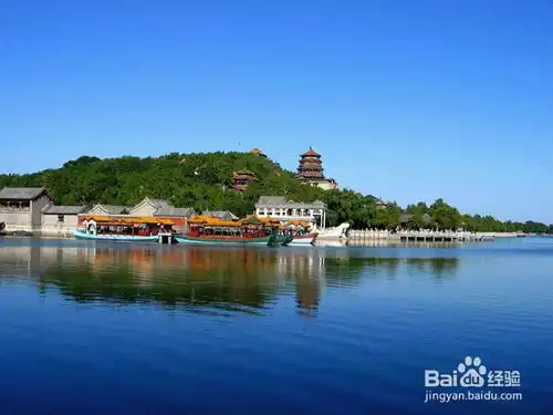 该如何放松心情