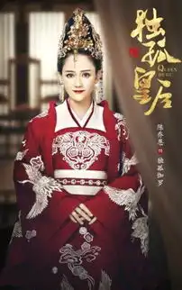 陈乔恩新剧开播,面具撞脸奥特曼,粉丝想到朱一龙的面面
