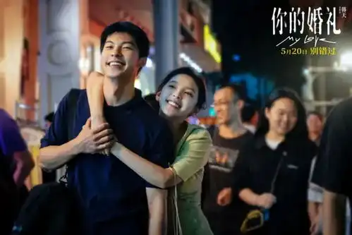 情人节档口碑创新低,无人共鸣的青春与爱情正在劝退年轻人
