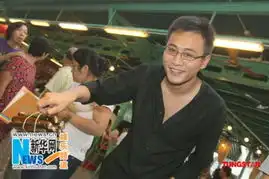 建党伟业香港豪华游轮宴刘烨张家辉相见甚欢
