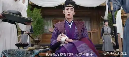 坐拥流量小生王鹤棣的浮图缘为何没成爆款