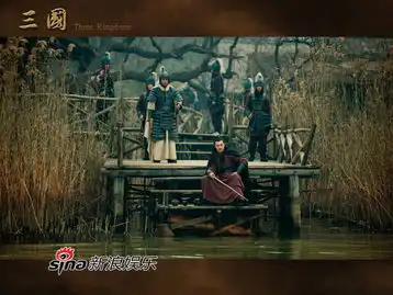 高清组图新版三国精美剧照威武吕布展英姿
