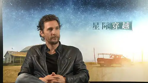 马修麦康纳星际很多亲情戏让我非常绝望
