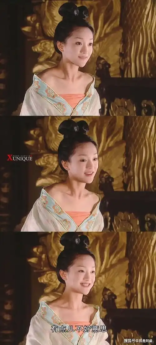 大明宫词才是国剧之光啊
