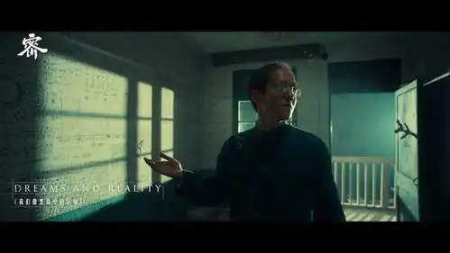 深度解析解密,比肩盗梦空间,陈思诚的翻盘之作
