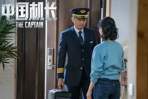 揭秘中国机长造飞机,上冰川,刘伟强这样再现川航奇迹
