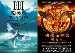 今年改编自图书的29部影视作品,你看过几部下
