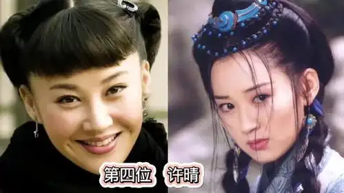中国影史十大美人陈红雍容典雅貌美无双,蒋勤勤美若天仙

